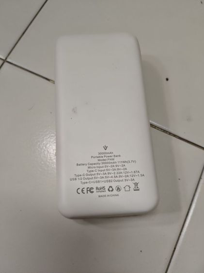 power bank 30,000 mah รูปที่ 8