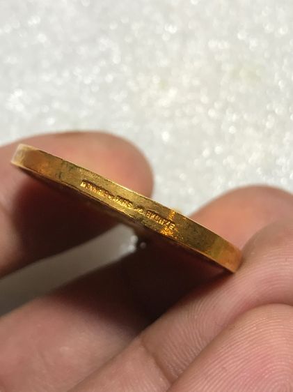 เหรียญปราบฮ่อ" บำเหน็จล้ำค่าสมัยรัชกาลที่ 5 รูปที่ 3