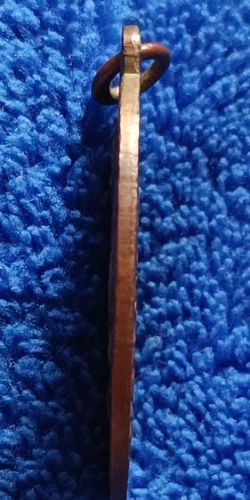 พระเหรียญหลวงปู่รอด วัดทุ่งศรีเมืองรุ่นแรกสวยงาม รูปที่ 9