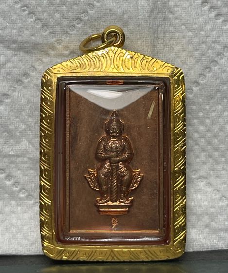 เหรียญท้าวเวสสุวรรณ พระอาจารย์อิฏฐ์ วัดจุฬามณี จ.สุมทรสงคราม ปี 2552 เนื้อทองแดงพร้อมกรอบทองมือ 1 รูปที่ 3