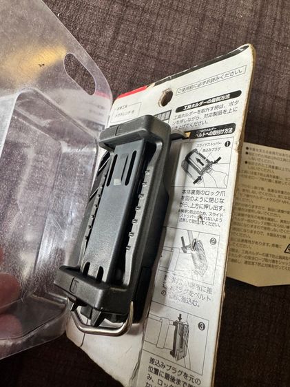 คาราบิเนอร์ Tajima รูปที่ 4