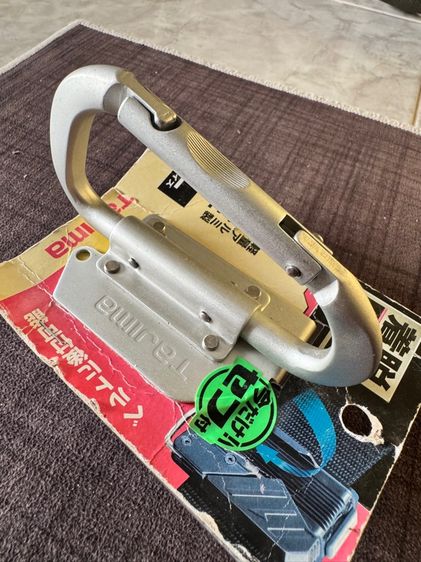 คาราบิเนอร์ Tajima