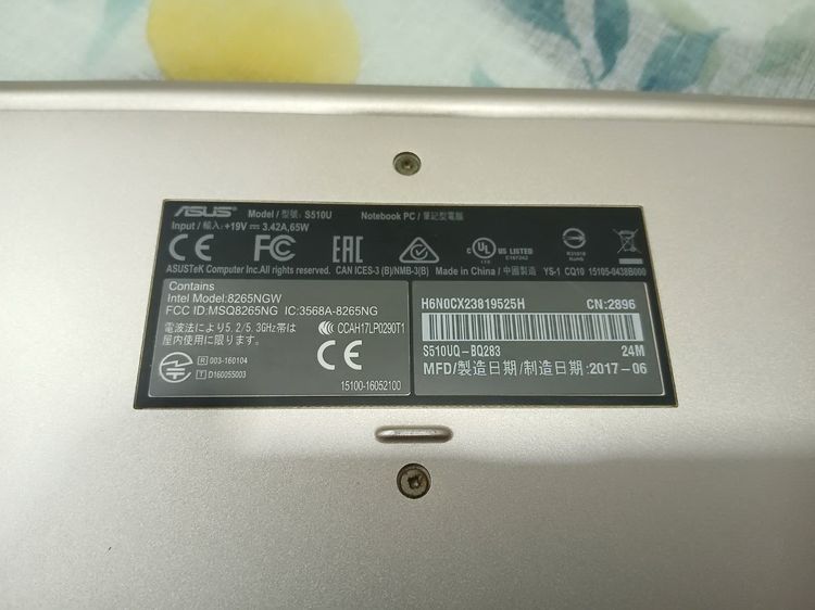 I7 7500U 2.70GHZ RAM16G SSD240G GPU 940MX 2G DDR5 รูปที่ 7