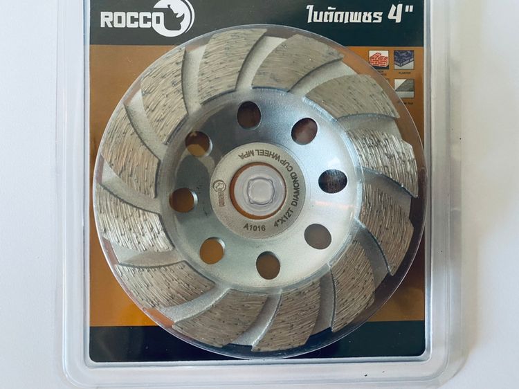 ใบตัด-ใบเจียร ปูน -เหล็ก- ถนน และทรายซ้อนหลัง ราคาส่ง รูปที่ 4