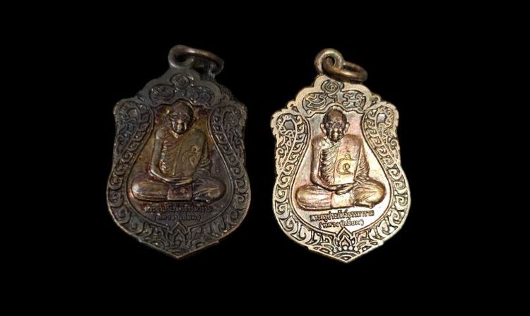 พระบ้านชุด2 รูปที่ 3