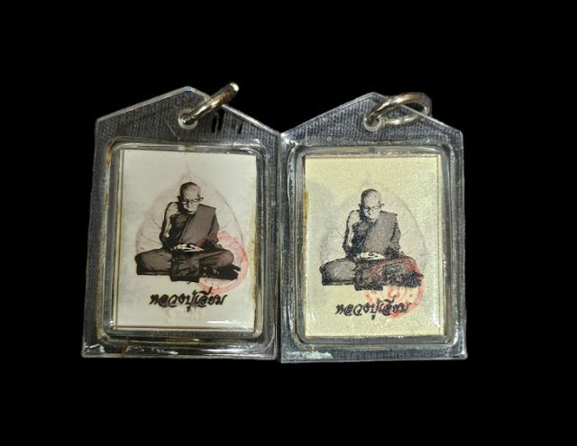 พระบ้านชุด2