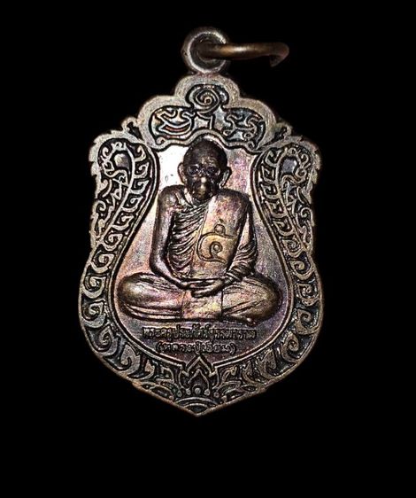 พระบ้านชุด2 รูปที่ 9