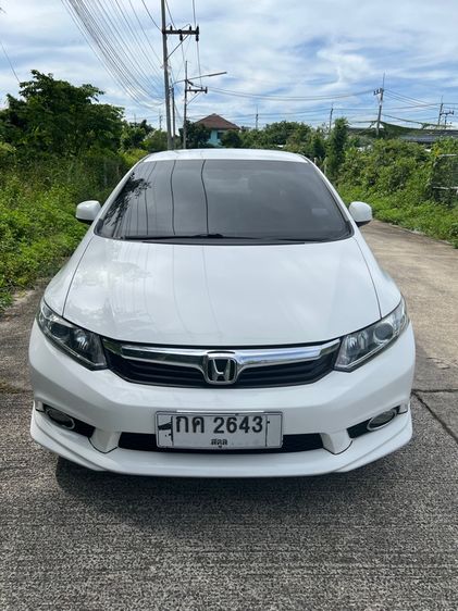 Honda Civic 2012 1.8 S i-VTEC Sedan เบนซิน ไม่ติดแก๊ส เกียร์อัตโนมัติ ขาว รูปที่ 2