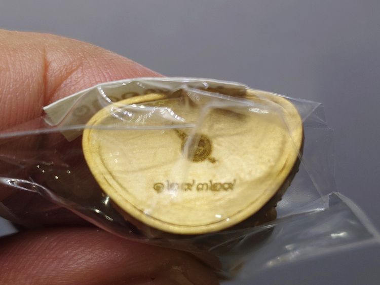 พระกริ่งนิรันตราย สำนักงานตำรวจแห่งชาติ เนื้อสัมฤทธิ์ (สำหรับประชาชนทั่วไป) วัดบวรนิเวศวิหาร ปี2555 พร้อมกล่องเดิม และใบเซอร์ รูปที่ 6