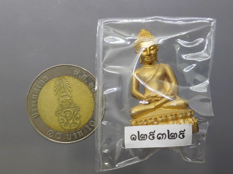 พระกริ่งนิรันตราย สำนักงานตำรวจแห่งชาติ เนื้อสัมฤทธิ์ (สำหรับประชาชนทั่วไป) วัดบวรนิเวศวิหาร ปี2555 พร้อมกล่องเดิม และใบเซอร์ รูปที่ 7