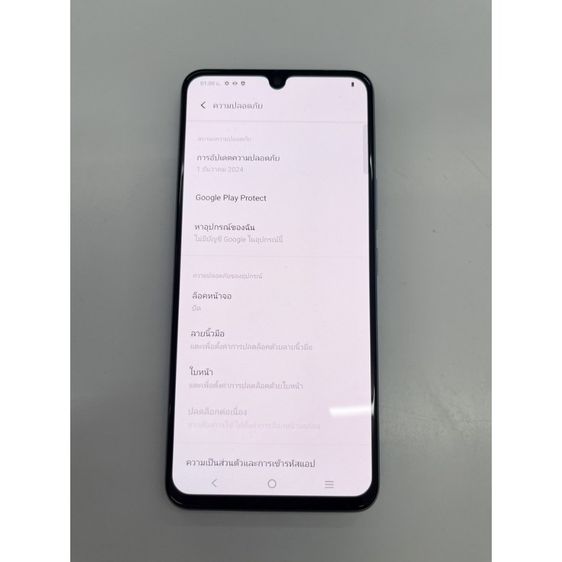 VIVO T1 5G Turbo Cyan 8+8 128 GB สภาพสวย  แบตนาน ราคาถูกใจ รูปที่ 4