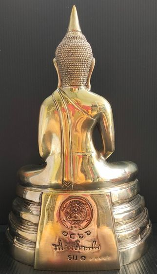 หลวงพ่อโสธร  รุ่น 1 ปี 2566 รูปที่ 6