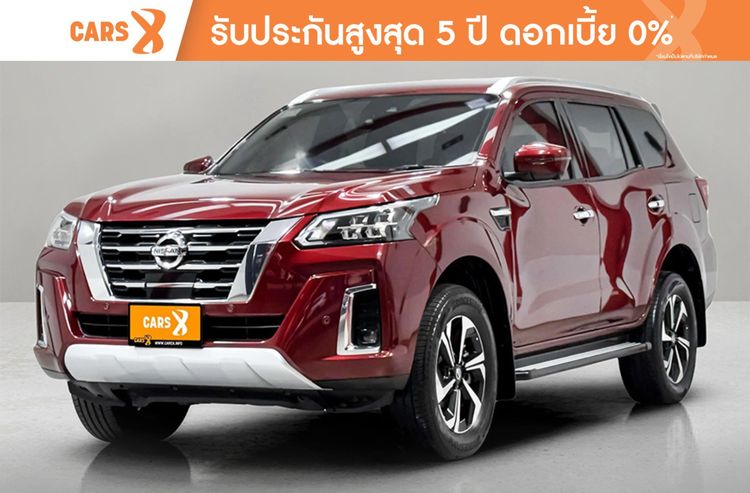 รถ Nissan Terra 2.3 VL 4WD สี แดง