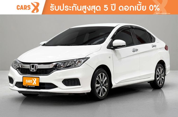 รถ Honda City 1.5 V Plus i-VTEC สี ขาว