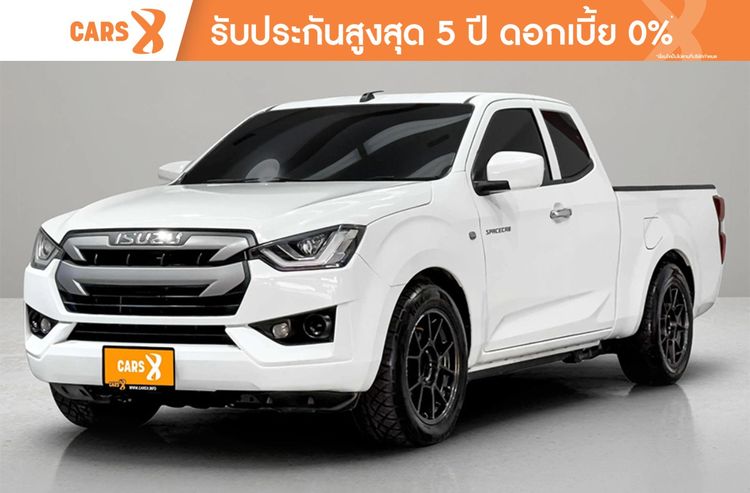 รถ Isuzu D-MAX 3.0 S สี ขาว