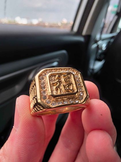 แหวน สวยของเก่าเก็บ หายาก รุ่นเก่า ภาษาจีน มงคล ขนาดมาตรฐาน เบอร์ 9-10 ขายตามสภาพ สีทอง พร้อมส่งครับ