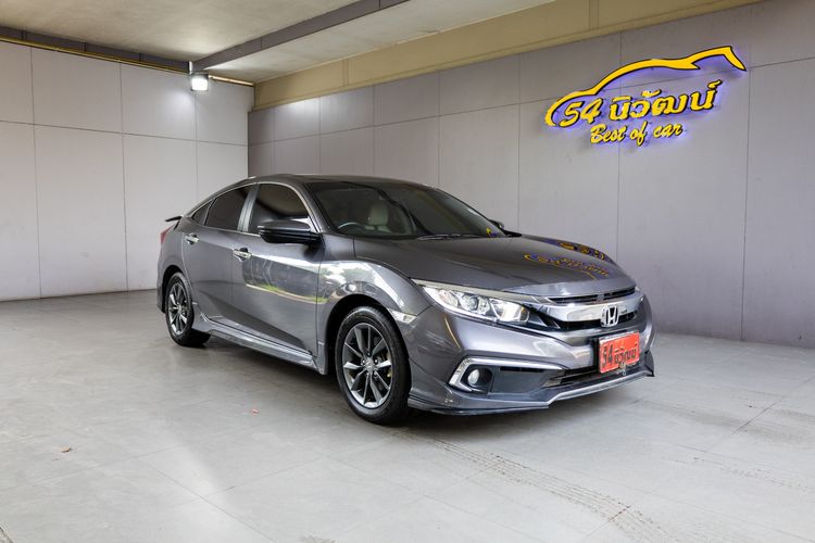 รถ Honda Civic 1.8 EL i-VTEC สี เทา