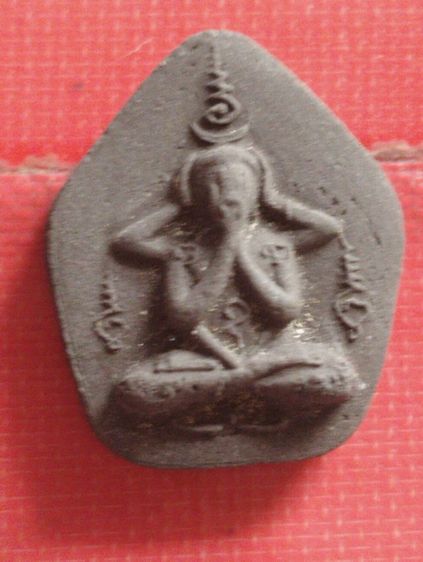 พระปิดตาห้าเหลี่ยมหลวงพ่อทองดำรุ่นแรกปี๒๑ รูปที่ 4