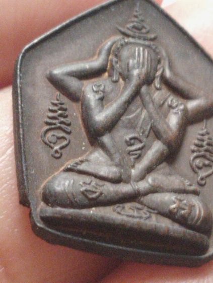 พระปิดตาห้าเหลี่ยมหลวงพ่อทองดำเนื้อทองแดงรุ่นแรกปี๒๑ รูปที่ 7