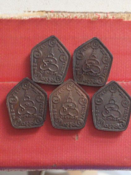 พระปิดตาห้าเหลี่ยมหลวงพ่อทองดำเนื้อทองแดงรุ่นแรกปี๒๑ รูปที่ 11