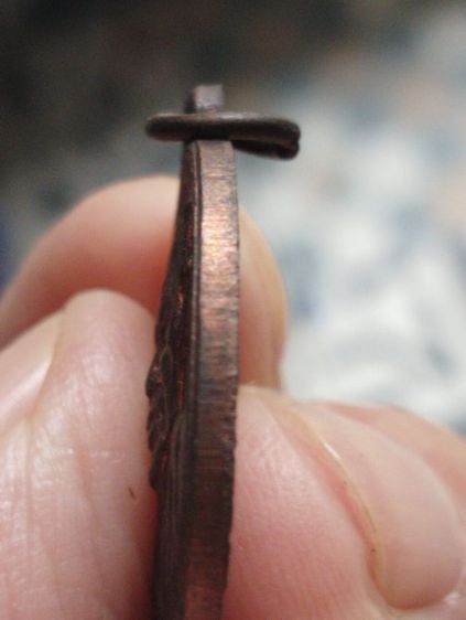 เหรียญพุฒาจารย์โตหลังยันต์ดวงปี๑๙ รูปที่ 5