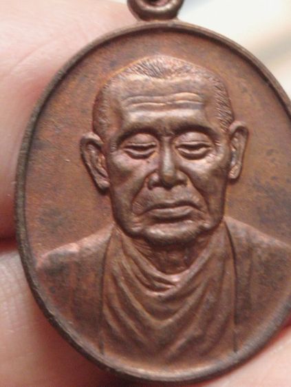 เหรียญพุฒาจารย์โตหลังยันต์ดวงปี๑๙ รูปที่ 3