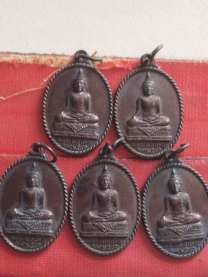 เหรียญหลวงพ่อใหญ่วัดราษฏร์บำรุงปี๒๕๔๐ รูปที่ 10