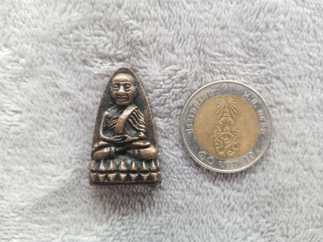 พระหลวงปู่ทวด รูปที่ 13