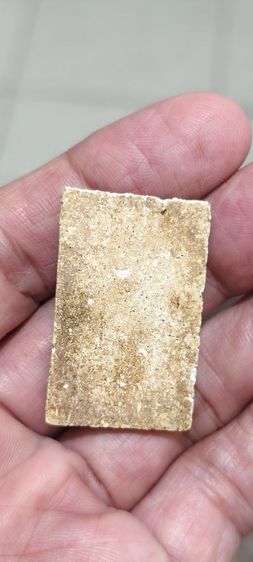 พระสมเด็จเก่าๆ รูปที่ 2