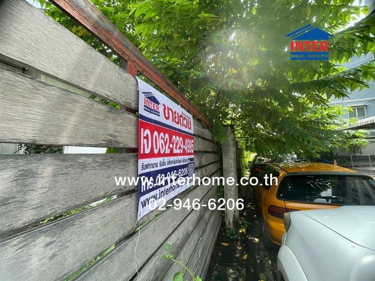 ไม่ใช่ ที่ดิน + บ้าน 2 ชั้น 98 ตร.ว. ที่ดิน + บ้าน ซอยสิรินธร7 แยก1 ถนนสินธร ถนนจรัญสนิทวงศ์ เขตตลิ่งชัน กรุงเทพมหานคร รูปที่ 2