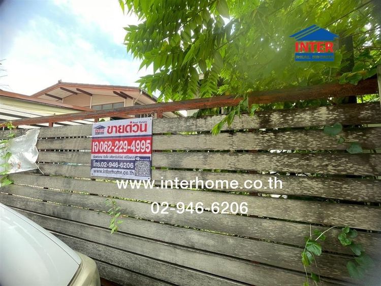 ไม่ใช่ ที่ดิน + บ้าน 2 ชั้น 98 ตร.ว. ที่ดิน + บ้าน ซอยสิรินธร7 แยก1 ถนนสินธร ถนนจรัญสนิทวงศ์ เขตตลิ่งชัน กรุงเทพมหานคร รูปที่ 3