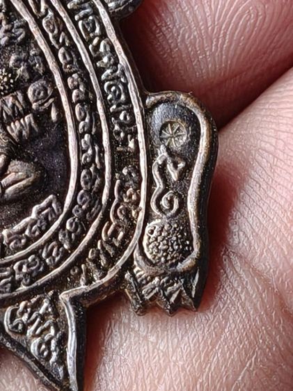 พญาเต่าเรือนหลวงปู่หลิววัดไร่แตงทองแท้กล่องเดิมเดิมรุ่นรวมพุทธคุณฃ่ รูปที่ 8