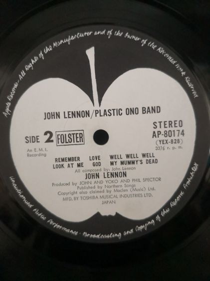 แผ่นเสียง​ เพลงจิตร​ ภูมิศักดิ์​ภาคภาษาอังกฤษ​ รูปที่ 14