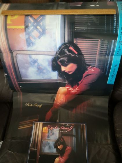 แผ่นเสียง​ เพลงจิตร​ ภูมิศักดิ์​ภาคภาษาอังกฤษ​ รูปที่ 12