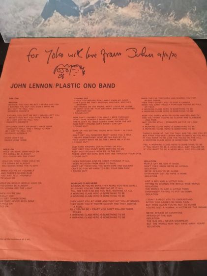 แผ่นเสียง​ เพลงจิตร​ ภูมิศักดิ์​ภาคภาษาอังกฤษ​ รูปที่ 7