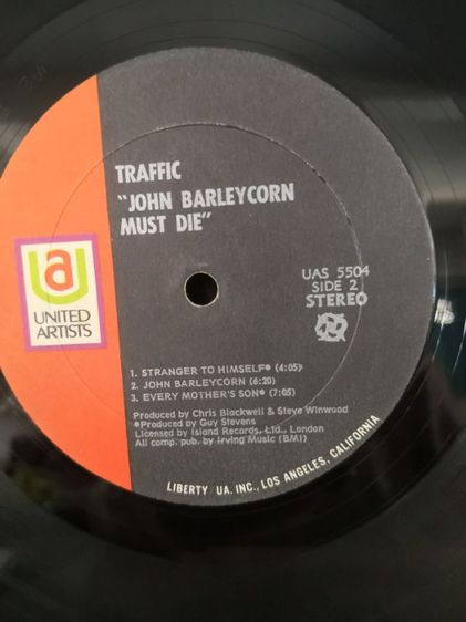 แผ่นเสียง​ เพลงจิตร​ ภูมิศักดิ์​ภาคภาษาอังกฤษ​ รูปที่ 15