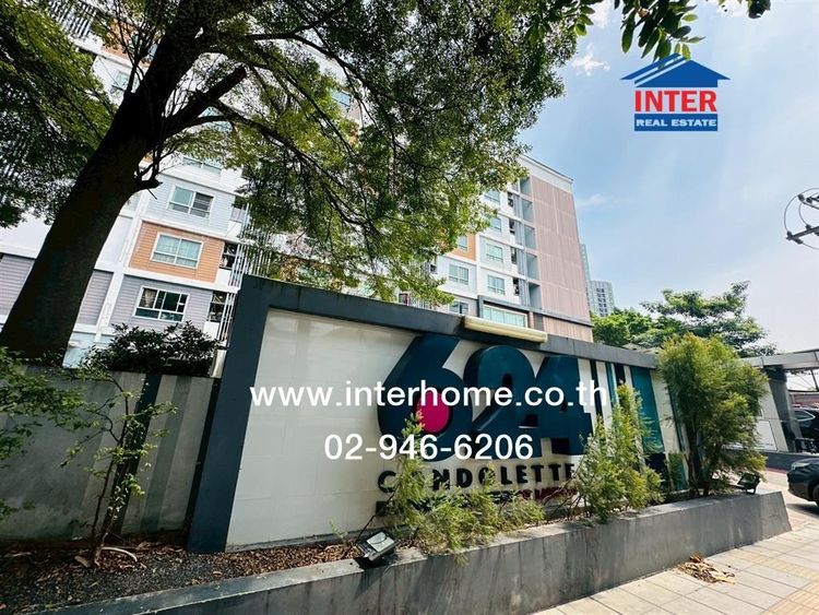 ไม่ใช่ คอนโดมิเนียม 29.1 ตร.ม. คอนโดเลต ลาดพร้าว ถนนเสรีไทย (สุขาภิบาล 2) เขตบางกะปิ กรุงเทพมหานคร