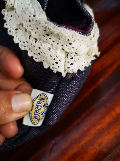 กระเป๋า