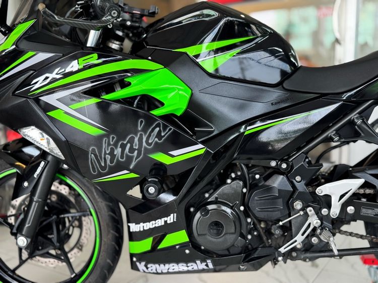 Ninja400abs SE ปี20 สวยมาก รูปที่ 15