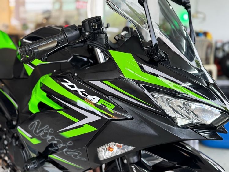 Ninja400abs SE ปี20 สวยมาก รูปที่ 10