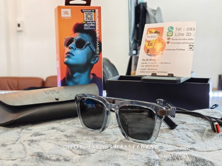 JBL Sound Gear Frames สภาพนางฟ้า