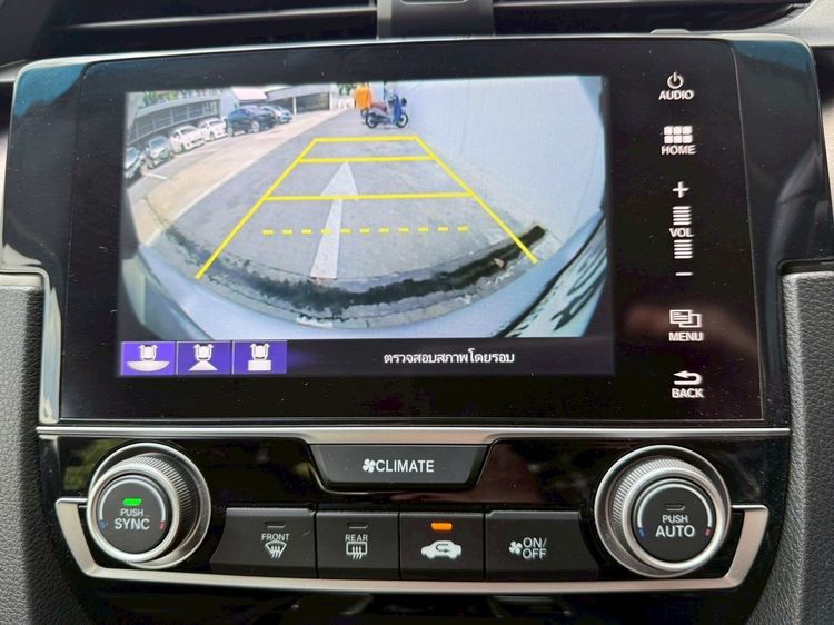 Honda Civic 2016 1.5 Turbo RS Sedan เบนซิน ไม่ติดแก๊ส เกียร์อัตโนมัติ เทา รูปที่ 3