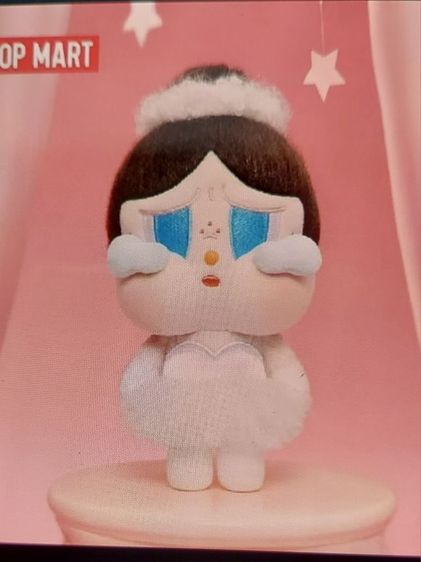 POP MART CRYBABY
