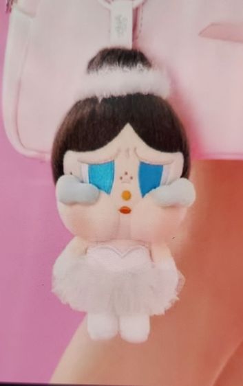 POP MART CRYBABY รูปที่ 2
