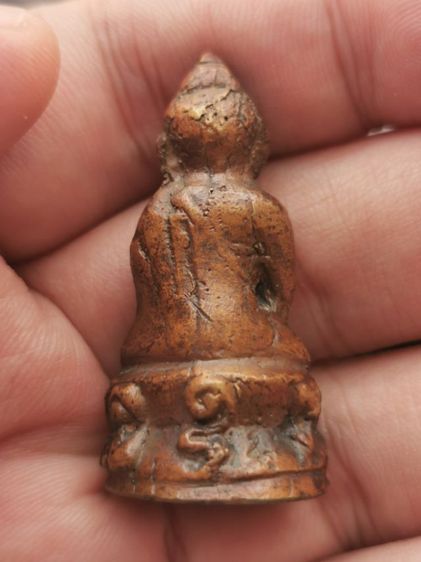 พระกริ่งหลวงพ่อจาด วัดบางหอย รุ่นแรก ปี 2485 พิมพ์ใหญ่ รูปที่ 2