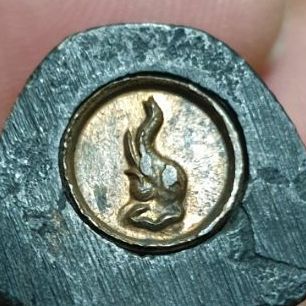 รูปหล่อ หลวงปู่ทวด วัดช้างให้ ปี 23 อุดกริ่ง หัวช้าง สภาพสวย หายากแล้ว รับประกันพระแท้ดูง่ายตาเปล่า กี่ร้อยตาก็แท้😅 รูปที่ 9