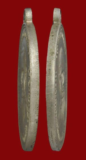 ⚡เหรียญพระอาจารย์วัน มะนะโส จ.ตรัง รุ่นนแรก ปี 2487 อัลปาก้า รูปที่ 2