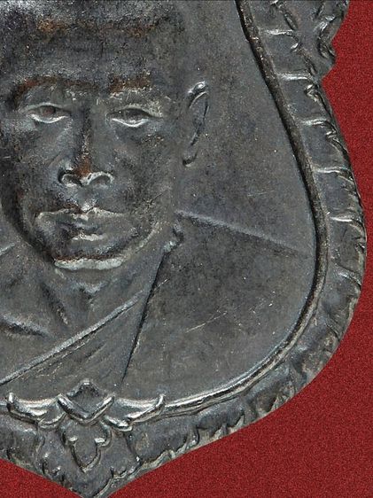 เหรียญหลวงพ่อเงิน วัดดอนยายหอม รุ่นแรก ปี 2493 ทองแดงรมดำ รูปที่ 11