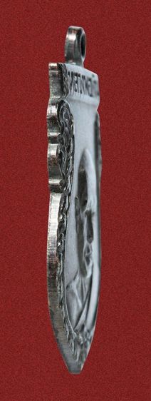 เหรียญหลวงพ่อเงิน วัดดอนยายหอม รุ่นแรก ปี 2493 ทองแดงรมดำ รูปที่ 2