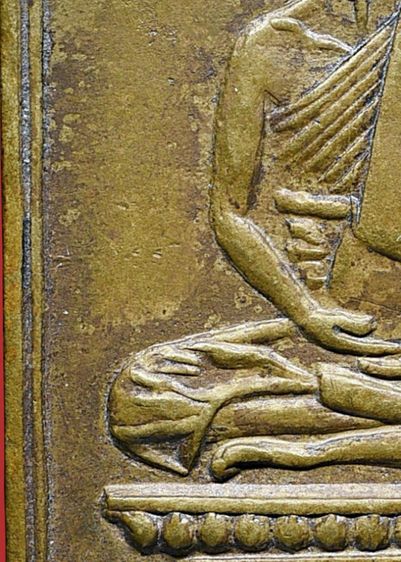 เหรียญสี่เหลี่ยม หลวงปู่เผือก วัดกิ่งแก้ว รุ่นแรก ปี 2481 เนื้อทองฝาบาตร รูปที่ 8